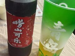 -大锅强·蒸海鲜青岛菜(金沙滩店)