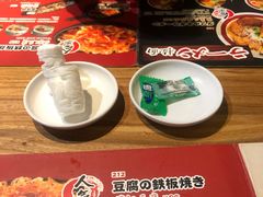 -雷门拉面店(新光天地店)