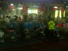 门面-有间冰室(侨港风情街店)