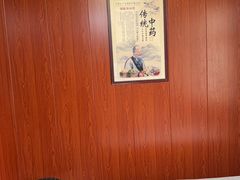 -国医整脊馆(武夷路店)