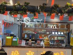 -成都瓜串串(华强北店)