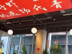 -杨氏青龙虾·羊蝎子(珠江路店)