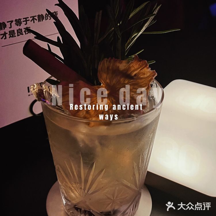 南京1701酒吧🥂喝酒听LIVE🎵超放松