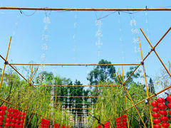 -西湖公园(鼓楼区)