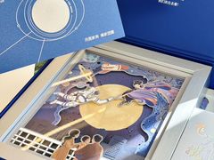 -亮雅轩图文快印连锁24小时(百子湾苹果社区店)