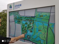 -昆山城市生态森林公园