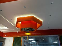 -撒拉人家.酸菜牦牛肉火锅