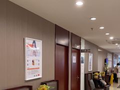 -爱康国宾体检中心(五角场万达广场分院)