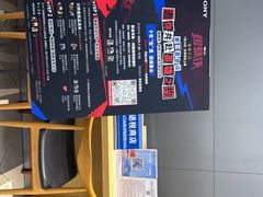 -Sony Store索尼(深圳深业上城店)