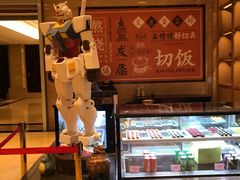 -杭州开元名都大酒店·地中海自助餐厅