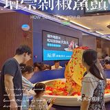 长沙美食探店｜坛宗剁椒鱼头🐟惊艳味蕾‼️