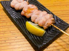 -Kuchibashi Modern