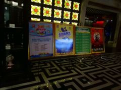 -铜锣湾KTV(木渎店)