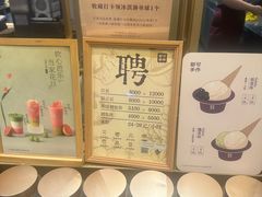 -都可手作(学士街手作店)