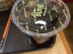 -食其家·牛丼咖喱(文三路店)