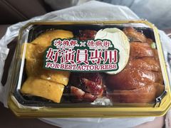 -憶廟街 X 沙角邨(太古城店)