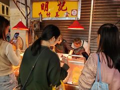 -明记牛杂(新马路分店)