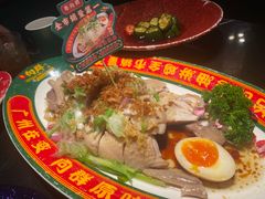 -粤·向群饭店(二沙岛店)