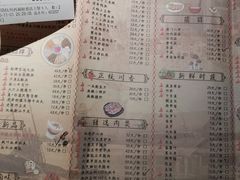 -哥老官重庆美蛙鱼头(西湖银泰十一哥店)