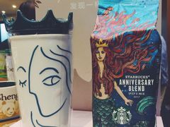 -星巴克臻选(成都宽窄巷子店)