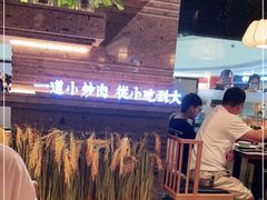 -湖兰金牌小炒肉(椒江万达店)