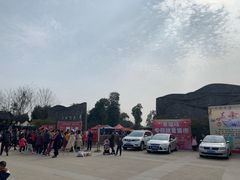 -秀丽东方