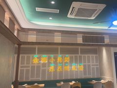 -避风塘(江桥万达店)