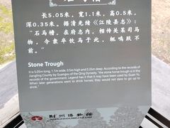 -荆州博物馆