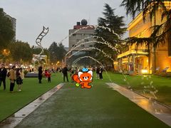 -西安电影制片厂