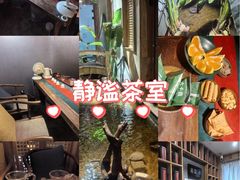 -邈墨茶馆(凤起路店)