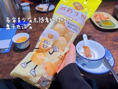-凤兴鸡煲(宝安海雅店)