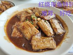 -碧海银沙海鲜餐厅(恒大海上威尼斯店)