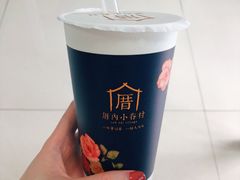 -厝内小眷村(东二环泰禾店)