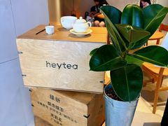 -喜茶(广州佳兆业广场店)