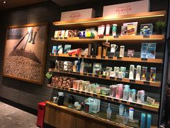 -星巴克(上海虹桥南丰城办公楼店)