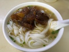 -海幢瑞芳饮食店