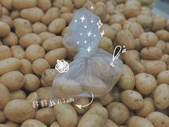 -华润万家(凯德和平广场店)