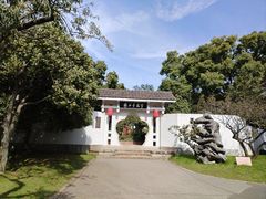 -无锡梅园公园