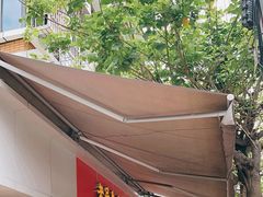-老号牛王庙金宴面店(锦东路253号院店)