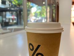 -% Arabica阿拉比卡咖啡(武汉天地店)
