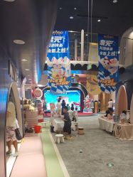 -奈尔宝家庭中心·亲子餐厅(鄞州万达店)