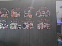 -清真·老兰家(兴善寺西街总店)