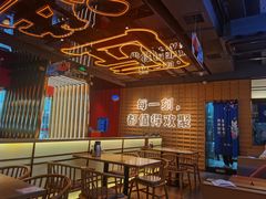 -三禾寿司(君尚店)
