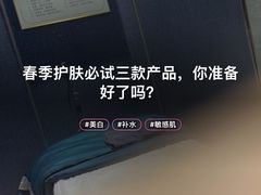 -万达广场(临港店)