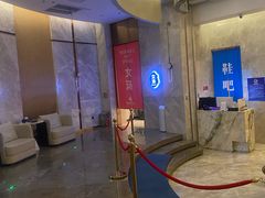 -尚荟汤泉生活馆