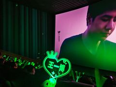 -英皇电影城(英皇集团中心IMAX店)