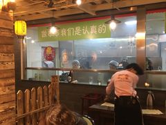 大堂-三个大叔东北烧烤·砂锅菜(西三旗店)