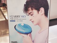 -BONCAKE裱花蛋糕(万象汇店)