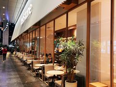 -tea'stone (万象天地店)