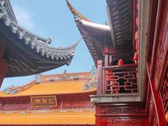 -钦赐仰殿道观